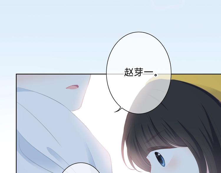 第8话 不一样的冬天53