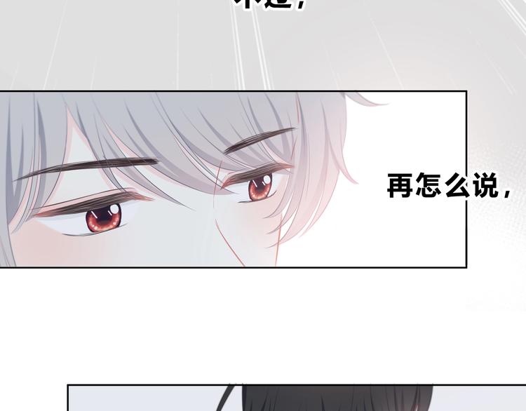 第4话 选择35