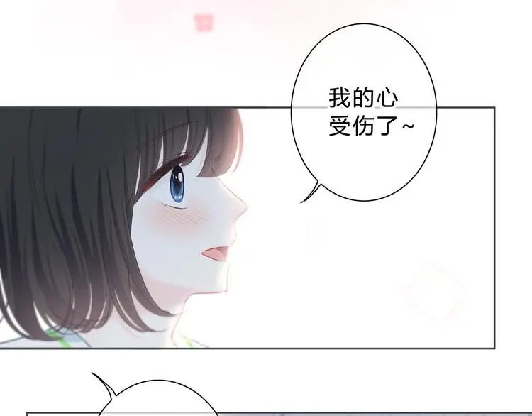完结篇  逆光之绊51
