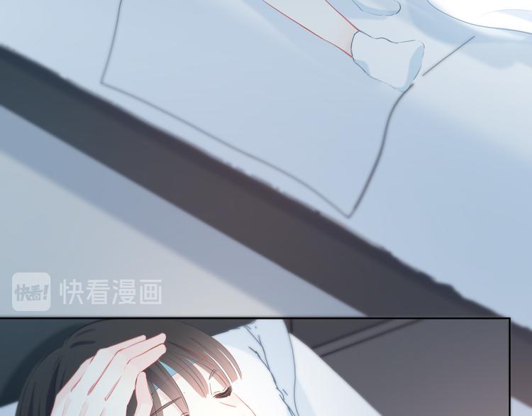 第27话 可爱的她45