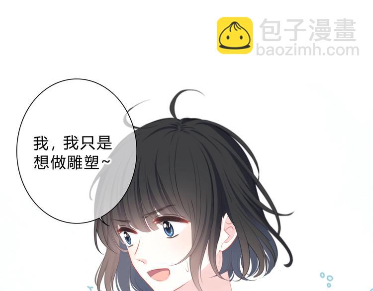 第4话 选择45