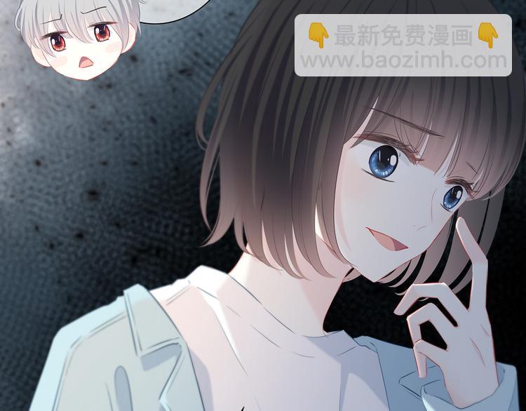 第41话  我不了解你24