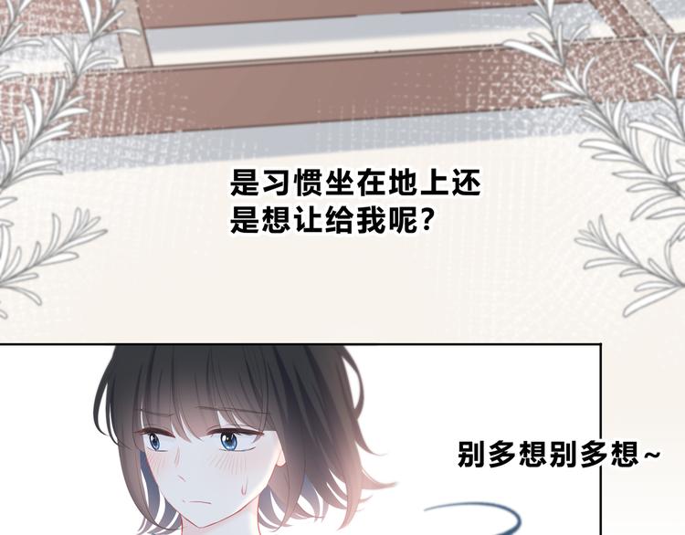第30话  我相信你33