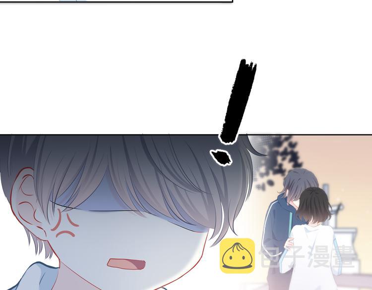 第32话 在意？50