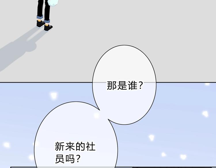 第1话 再见62