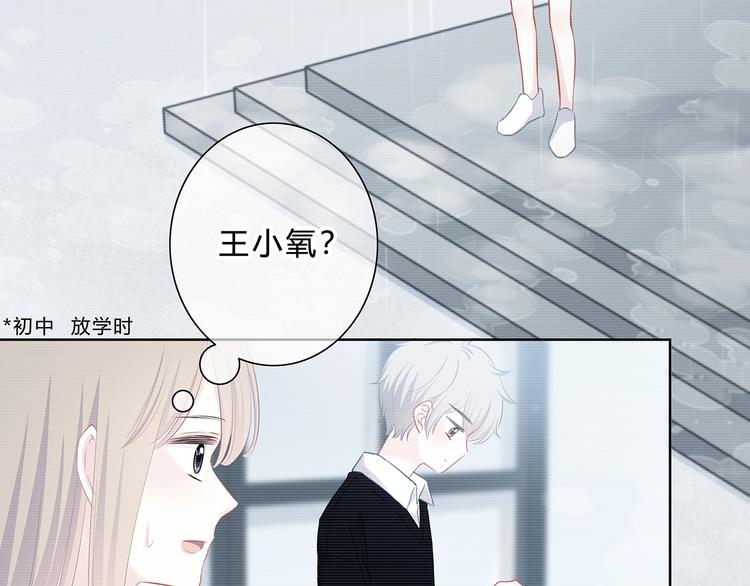 第7话 一种可能30