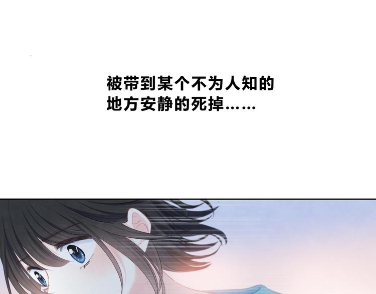第1话 再见16