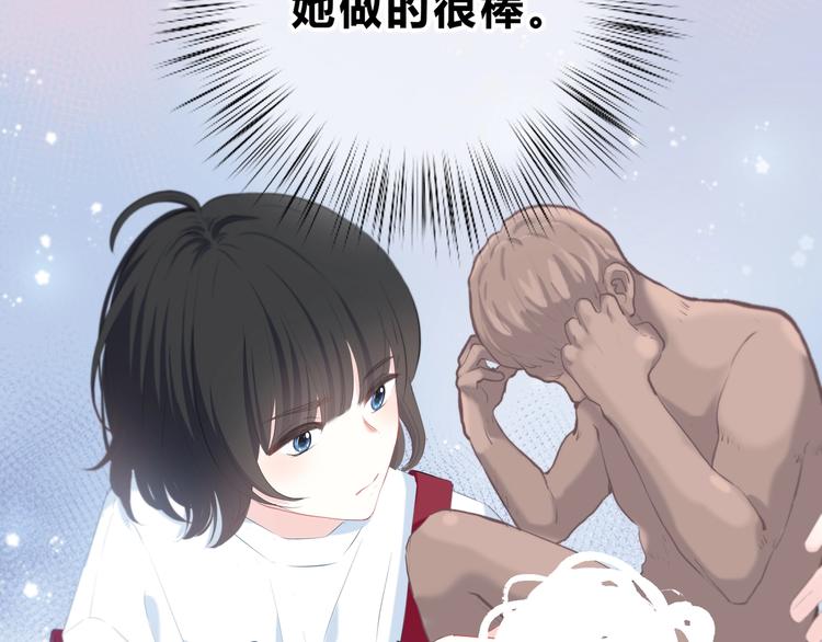 第2话 不堪一击69