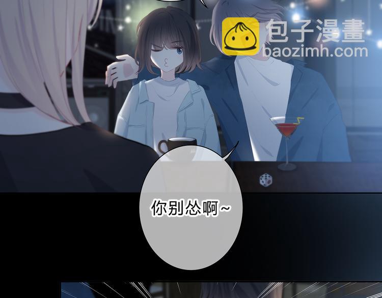 第39话  别碰她64
