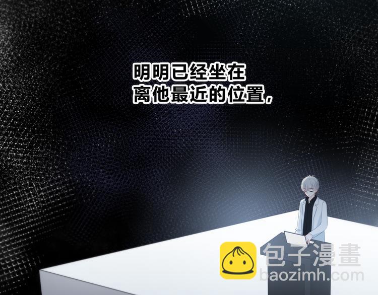 第35话  最远与最近的距离42