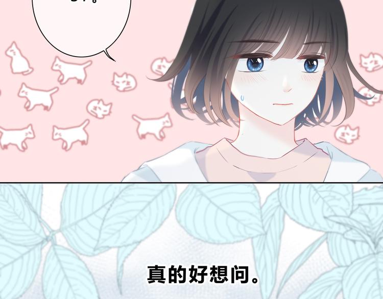 第33话  了解89