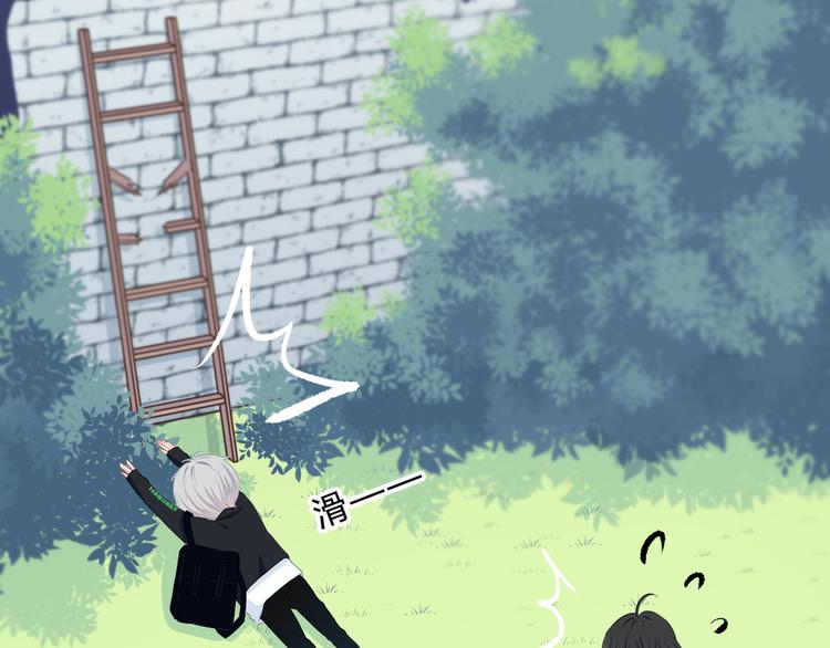 第24话 送你回家47
