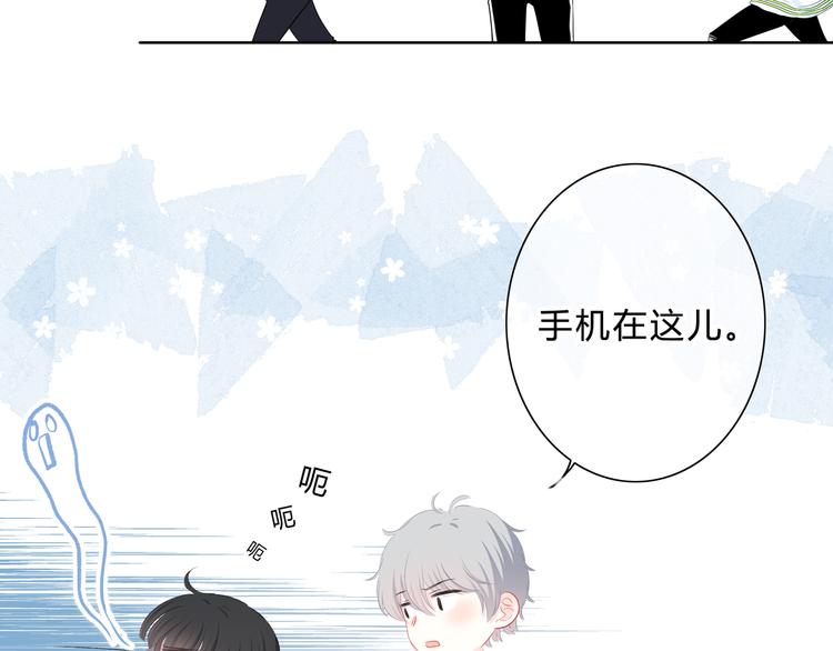 第21话  告白40