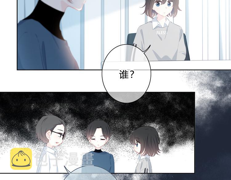 第42话 好想见你5