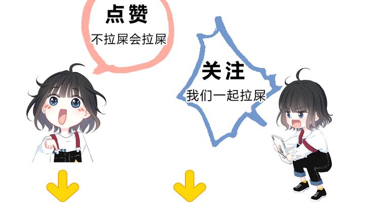 第37话  他的影响和影响他的99