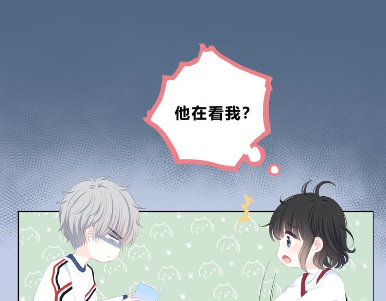第1话 再见90