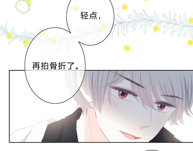 第37话  他的影响和影响他的36