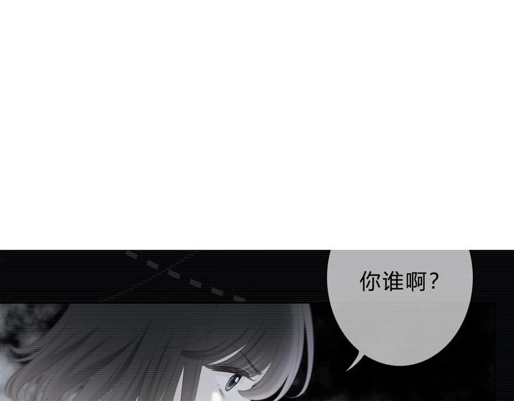 第49话 厉害的人7