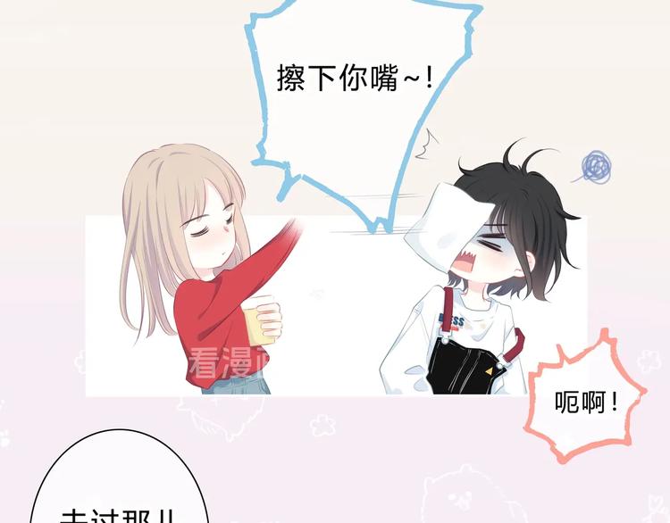 第1话 再见35