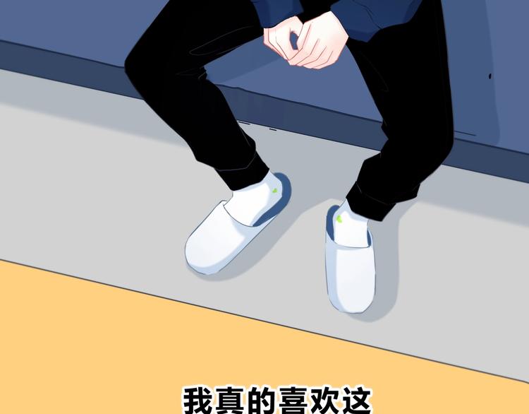 第4话 选择66