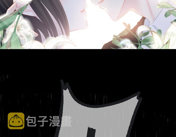 第24话 送你回家7