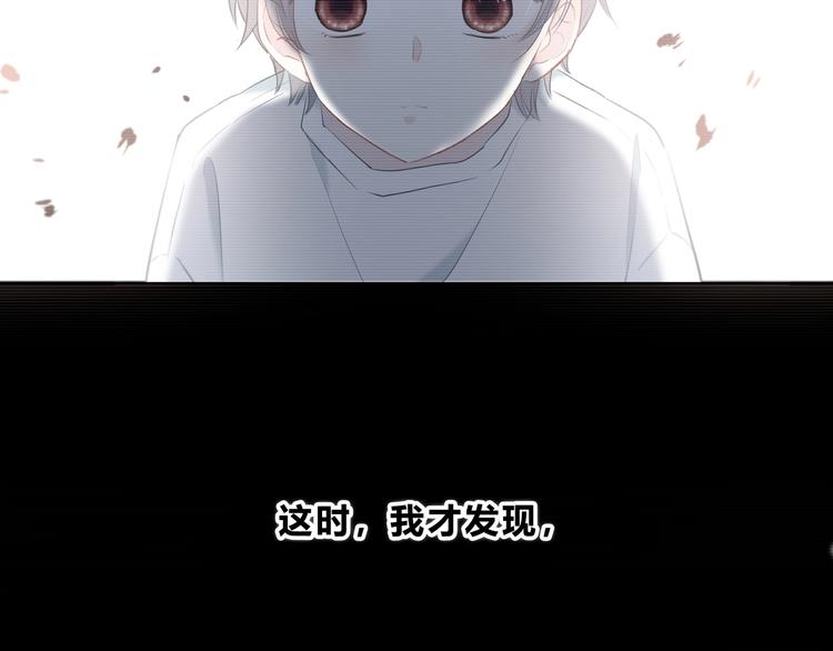 第4话 选择58