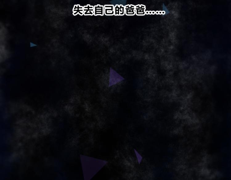 第17话 温柔的你24