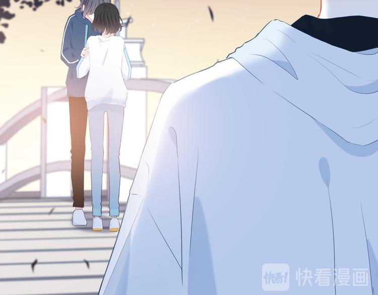 第23话 喜欢一个人的感觉67