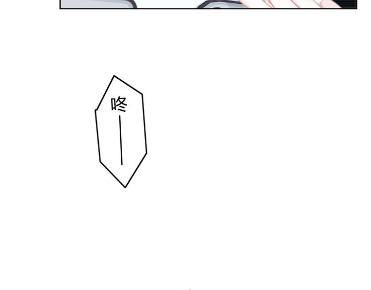 第9话 记忆3