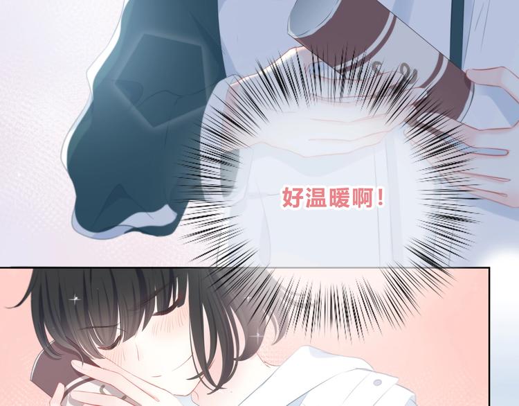 第9话 记忆45