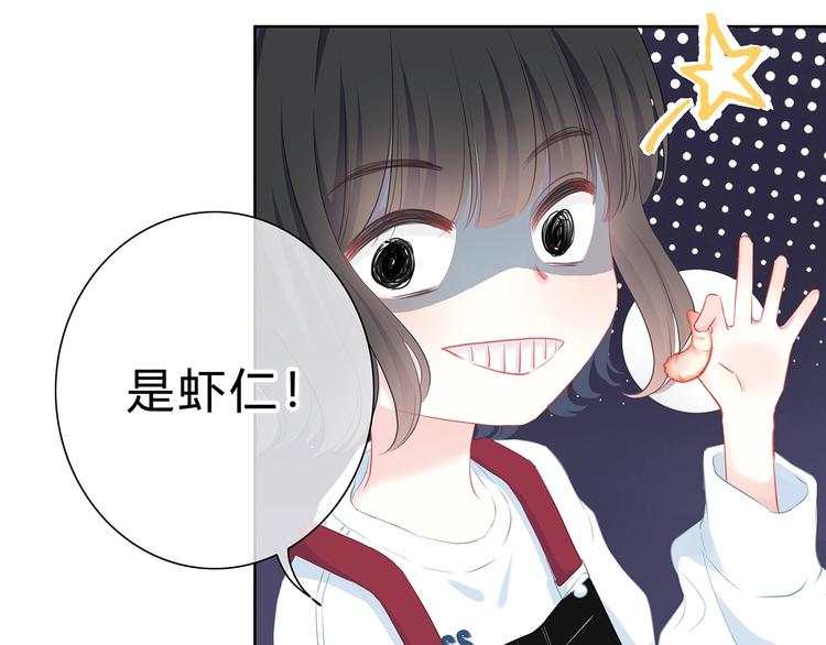 第3话 手办68