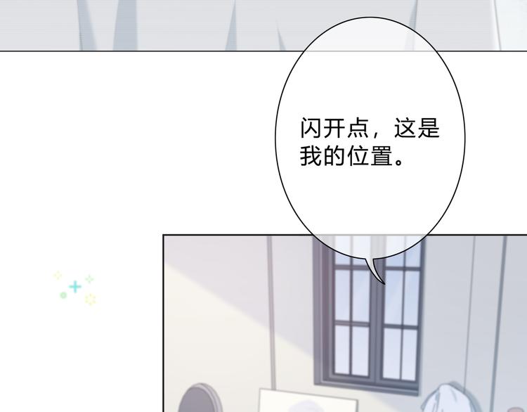 第49话 厉害的人12