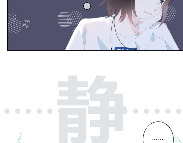 第36话  另一个他62