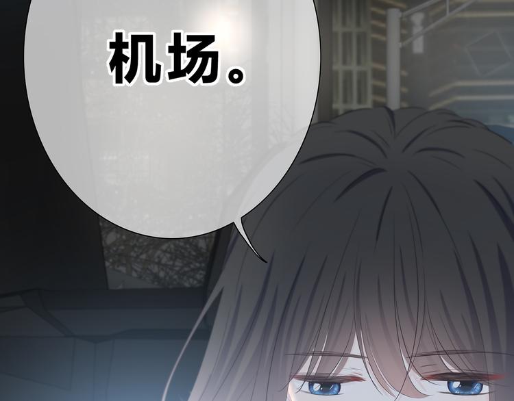 第42话 好想见你71