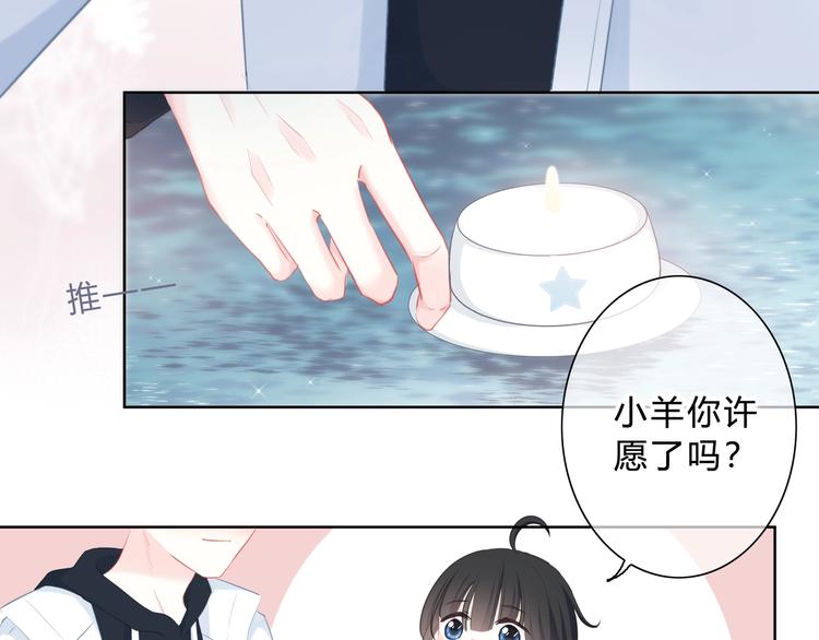 第11话 他的笑容29