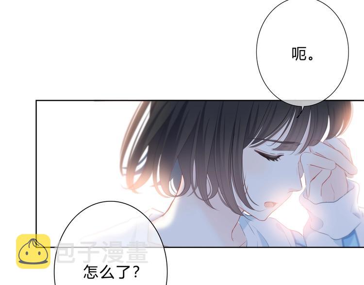 第23话 喜欢一个人的感觉51
