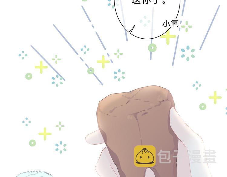 第38话  他的眼泪27