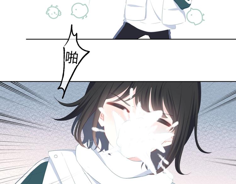 第8话 不一样的冬天23