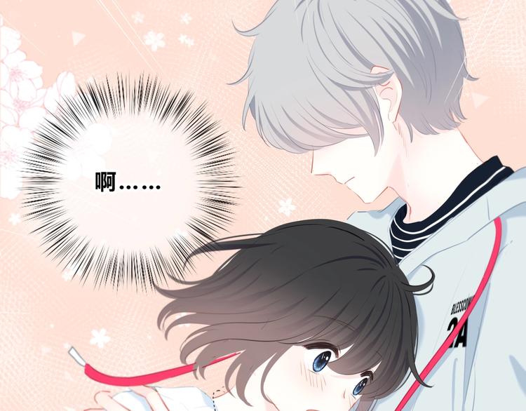 第21话  告白12
