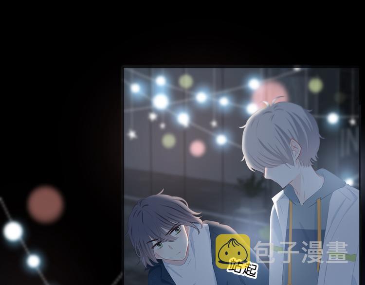 第40话  你是他的谁？45