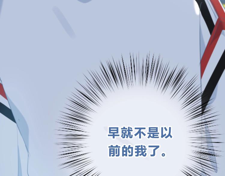 第1话 再见130