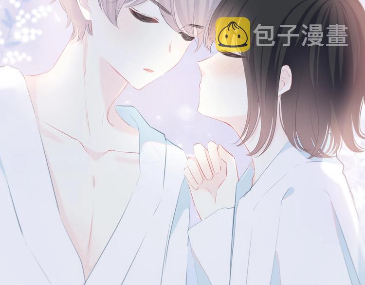 第25话 我不是他的女朋友76