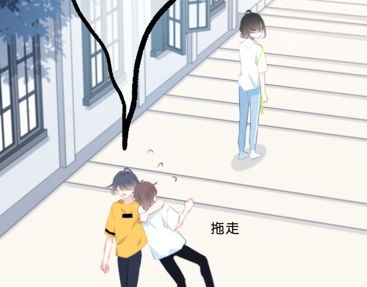 第48话  我想和你一起去67