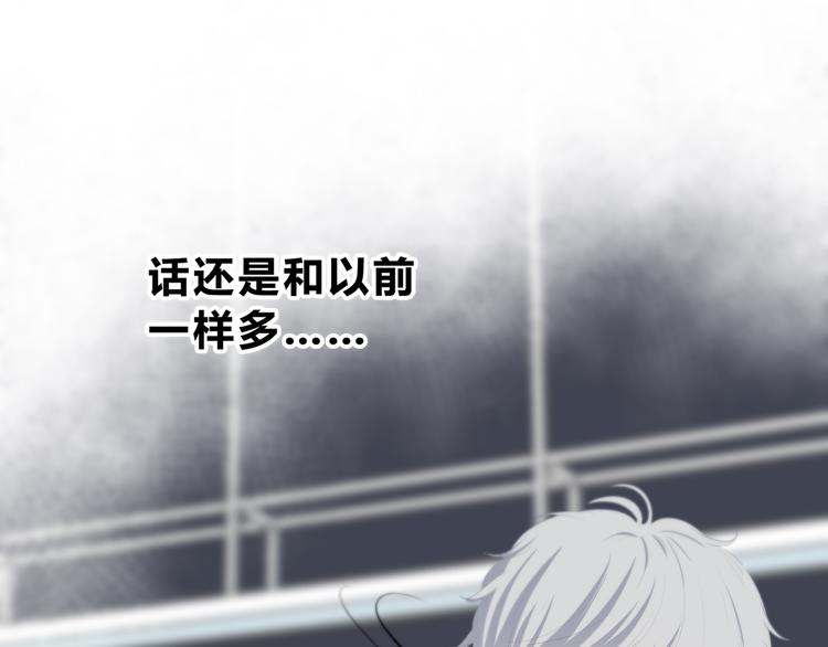 第34话  敞开心扉63
