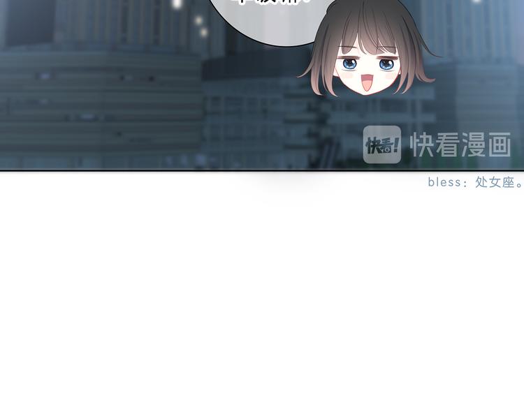 第41话  我不了解你43