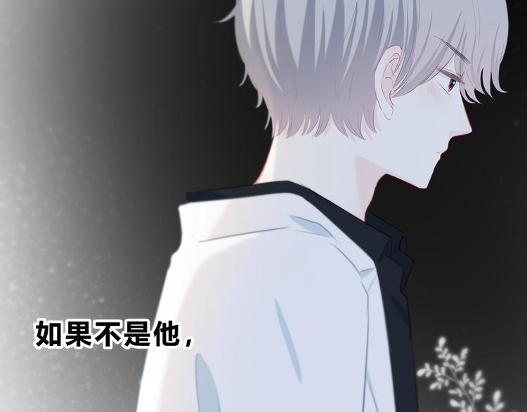 第37话  他的影响和影响他的27