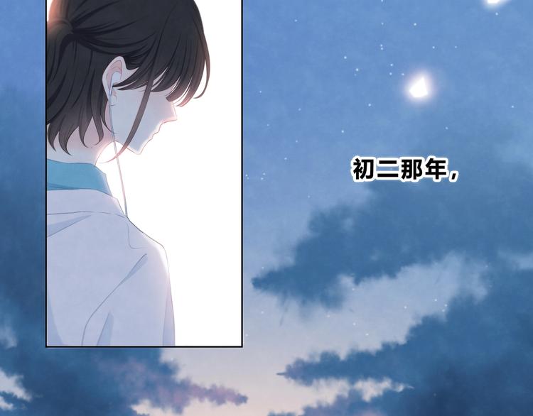 第1话 再见2