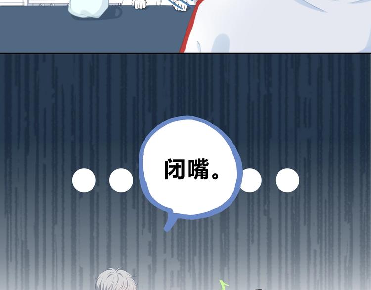 第1话 再见81
