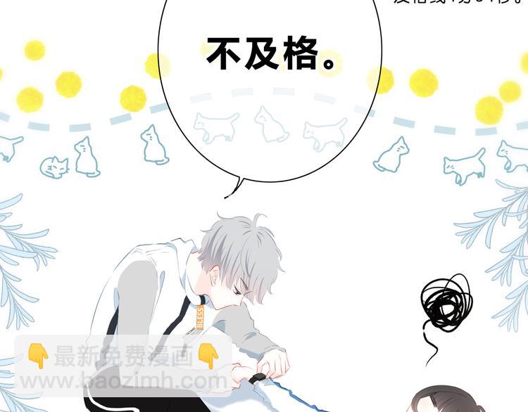 第33话  了解33
