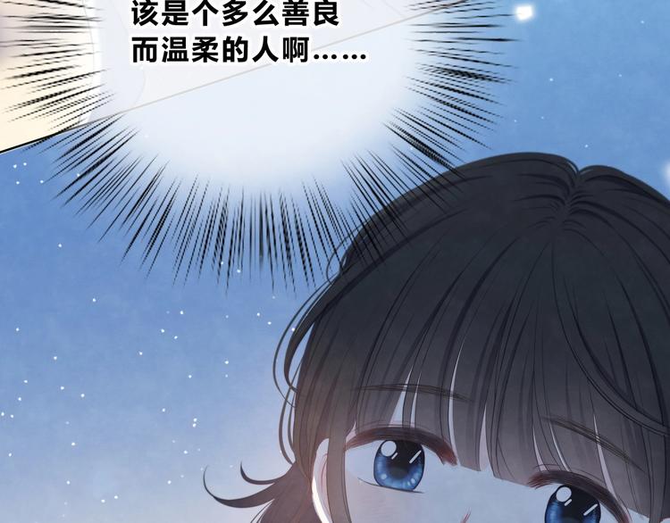 第1话 再见21